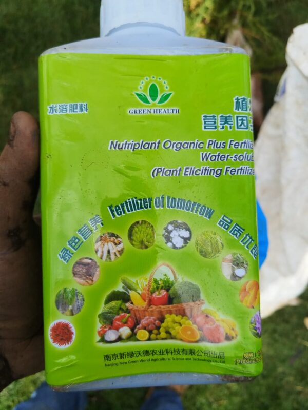 Green World Nutriplant Organic Plus Fertilizer - Image 3