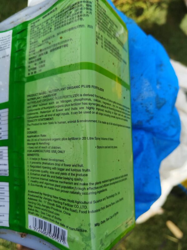 Green World Nutriplant Organic Plus Fertilizer - Image 4