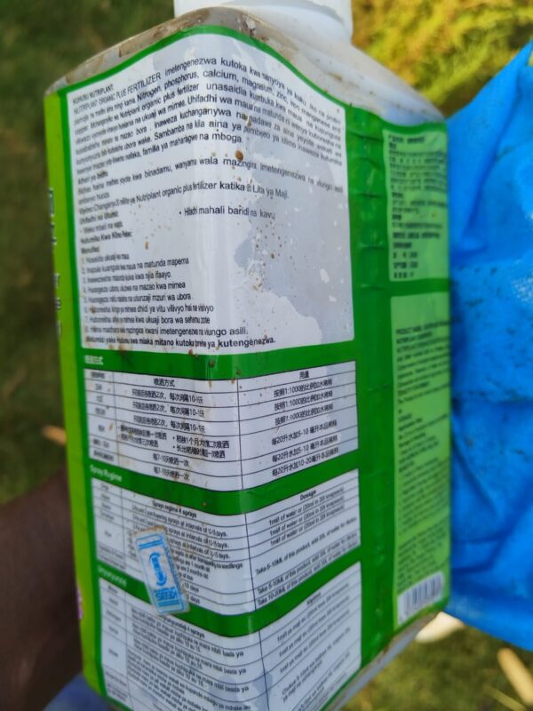Green World Nutriplant Organic Plus Fertilizer - Image 6