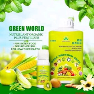 Green World Nutriplant Organic Plus Fertilizer